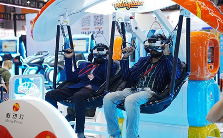 vr伞途缤纷版是哪个厂家生产的？