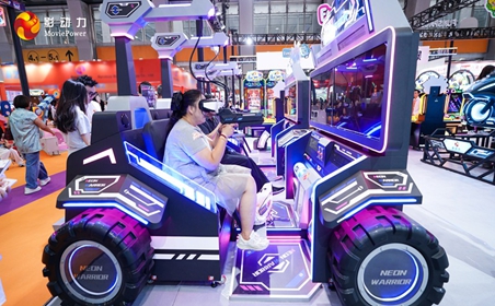 霓虹战士VR射击设备怎么样