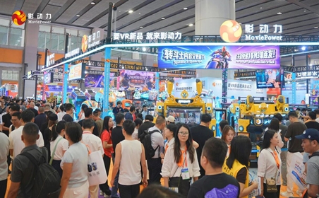 影动力参展首日播出，探境新品发布燃爆全场