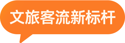 乘骑影院