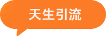 鲨啦啦