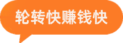 全感时空一体机