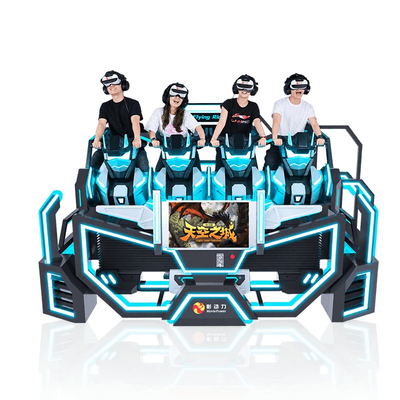 乘骑影院VR骑行者